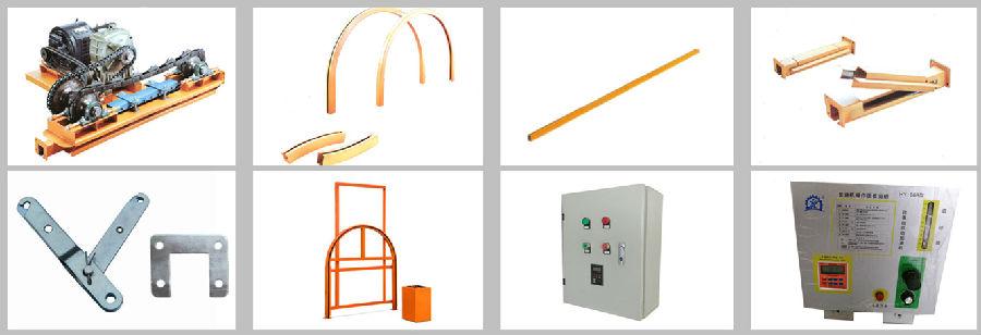 standard light suspension conveyor chain line uh